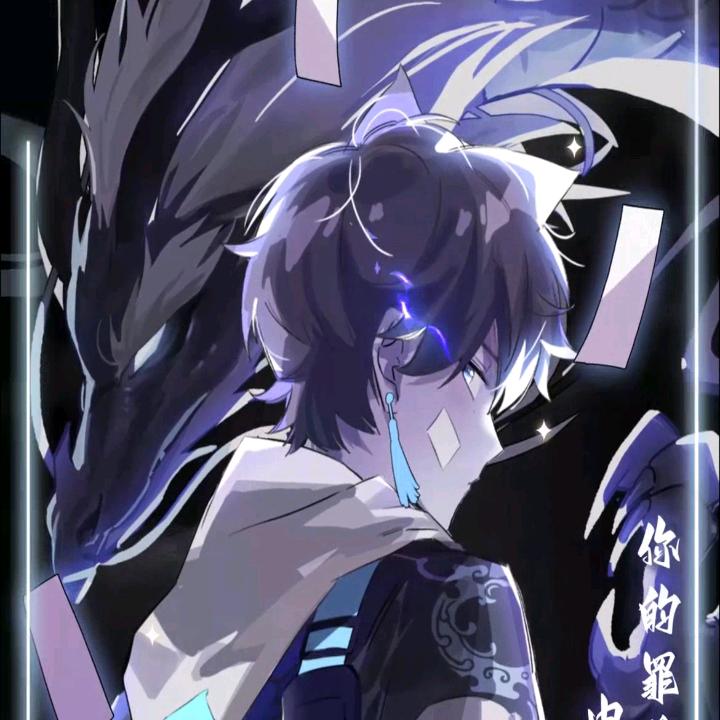 伊藤诚