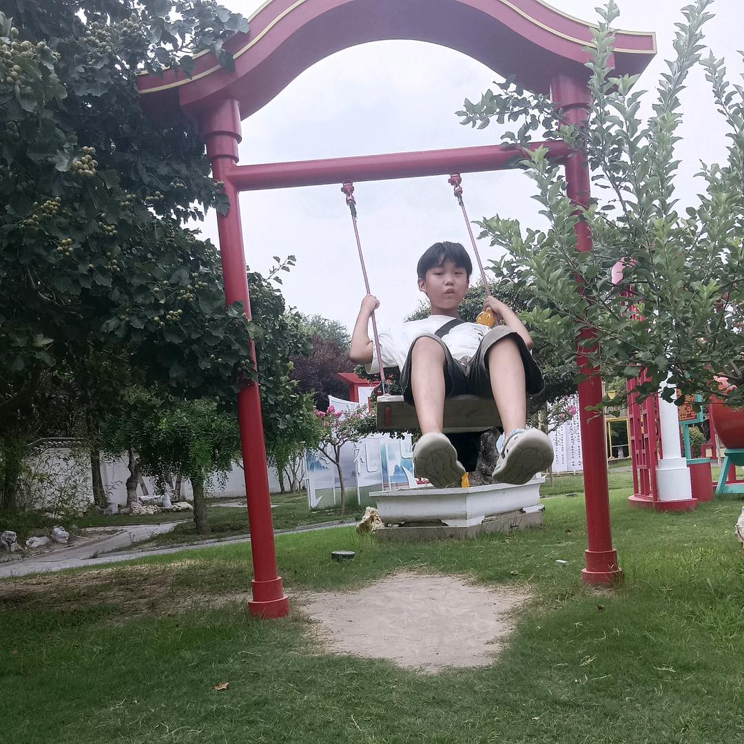 丫头