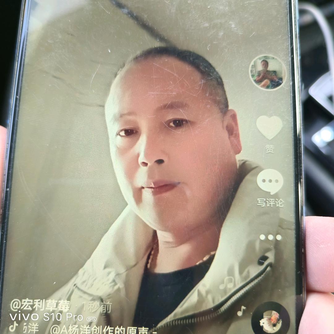 宏利农业