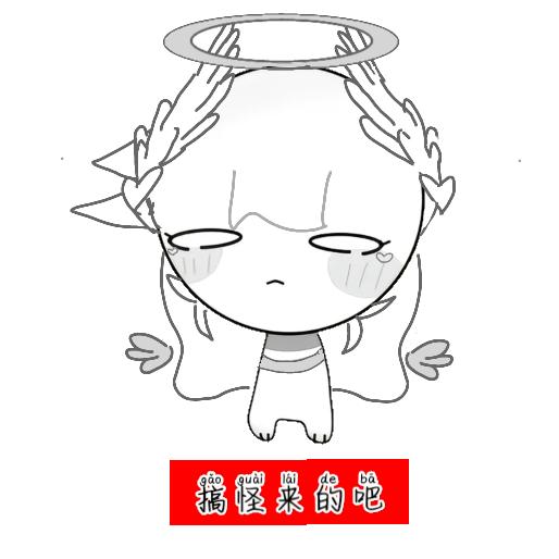 Mili  ̊ଳ ̊