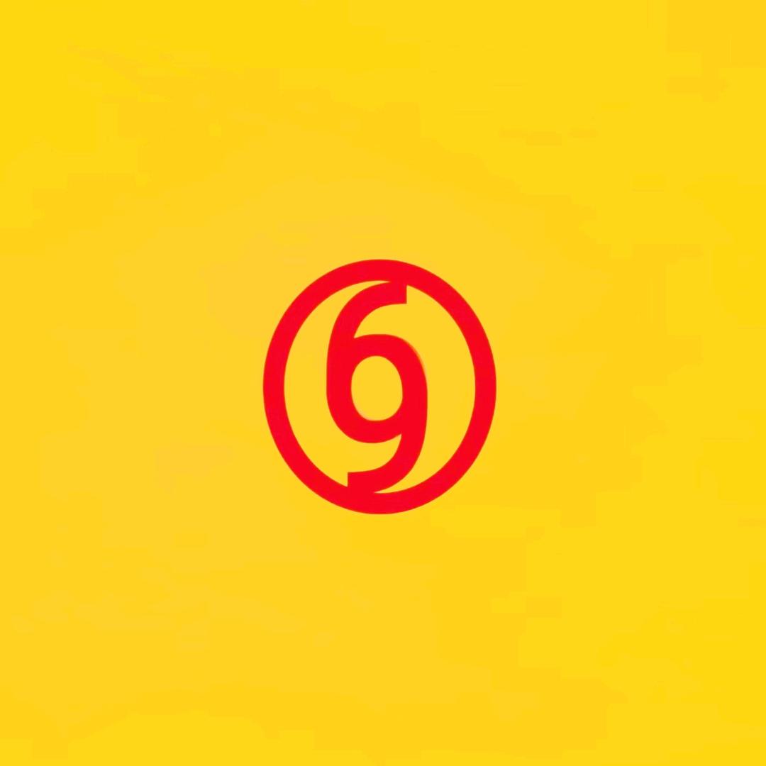 陸玖子