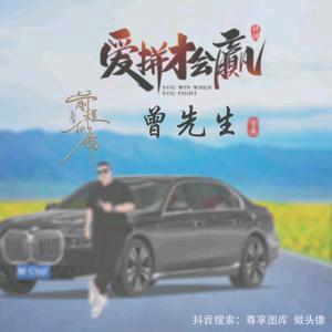 小刚建材