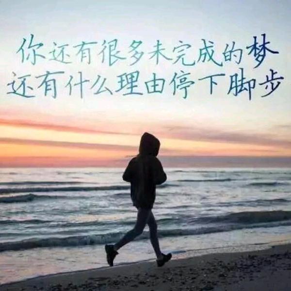 ❄️蓝天2717❄️