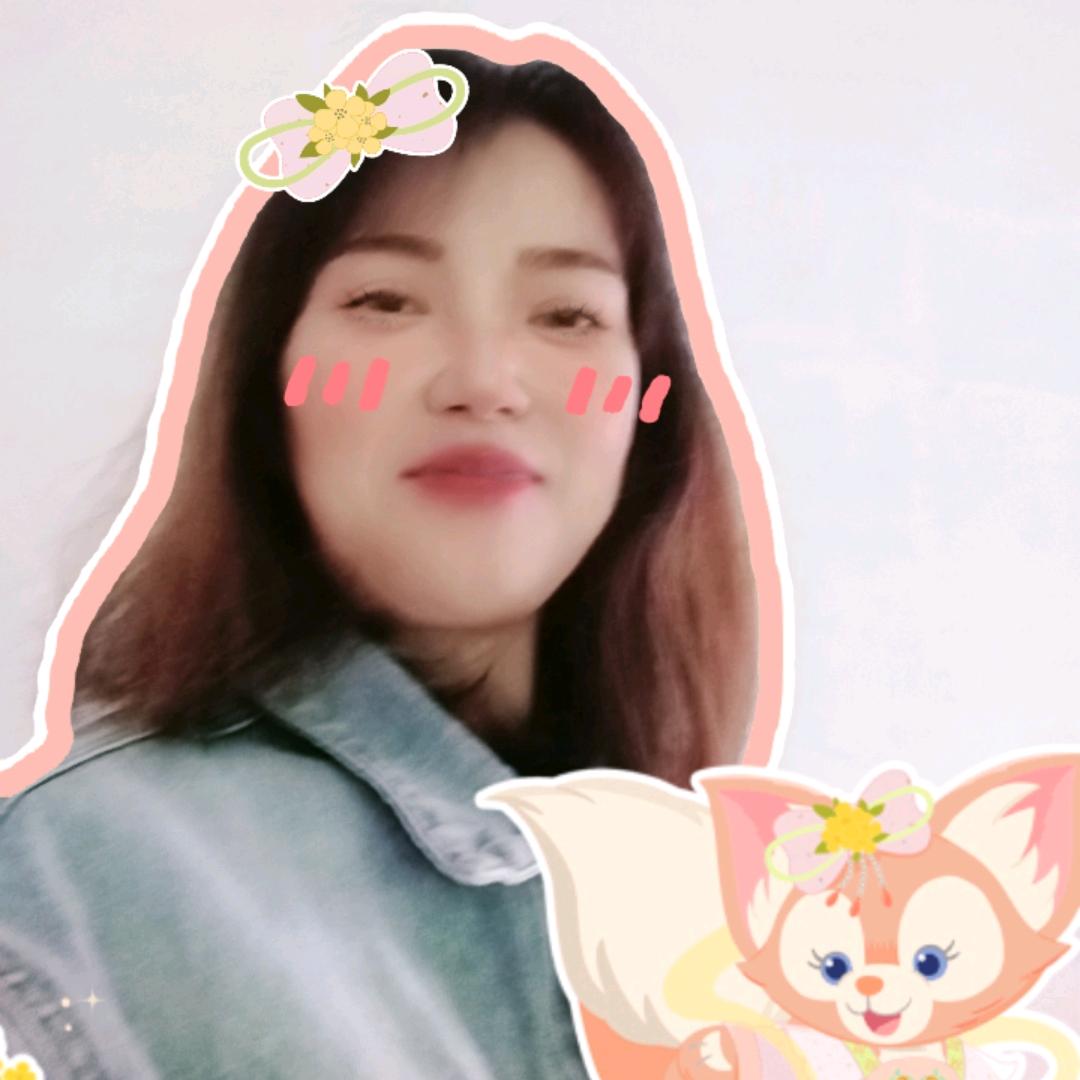 平安是福