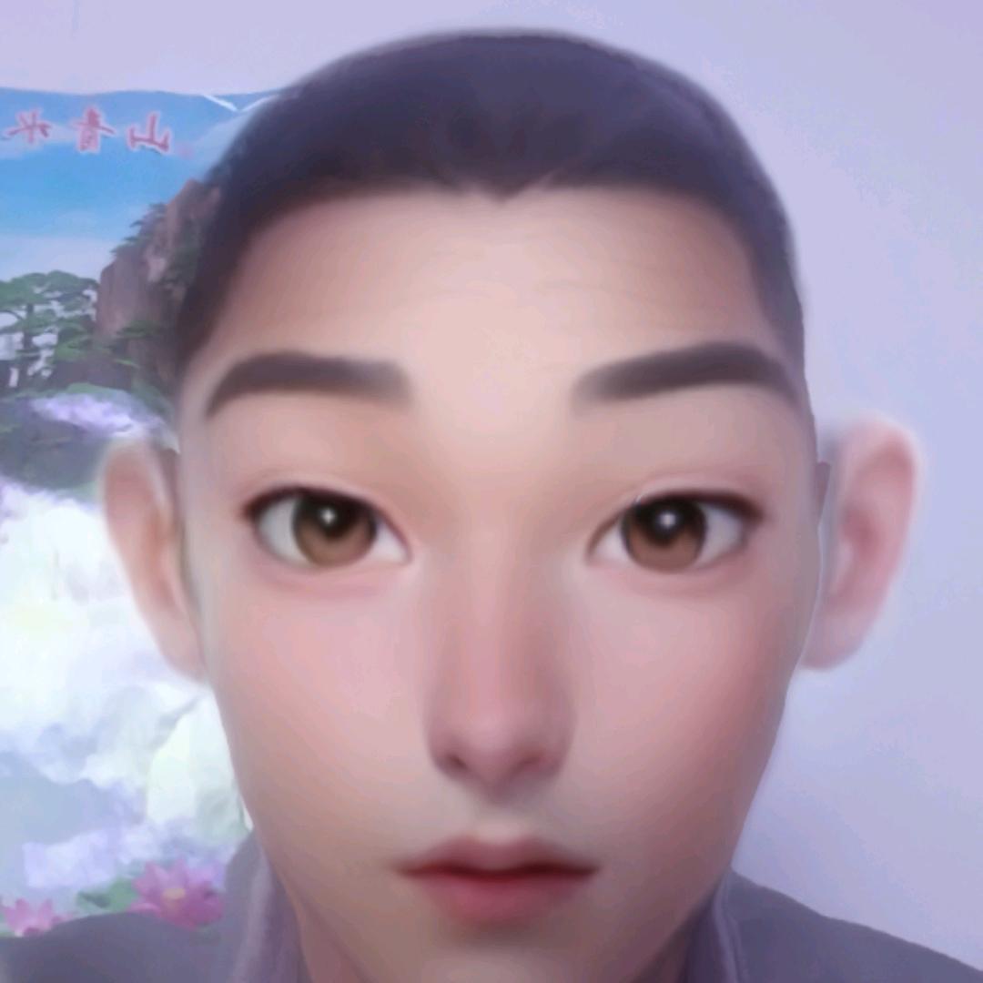 生命