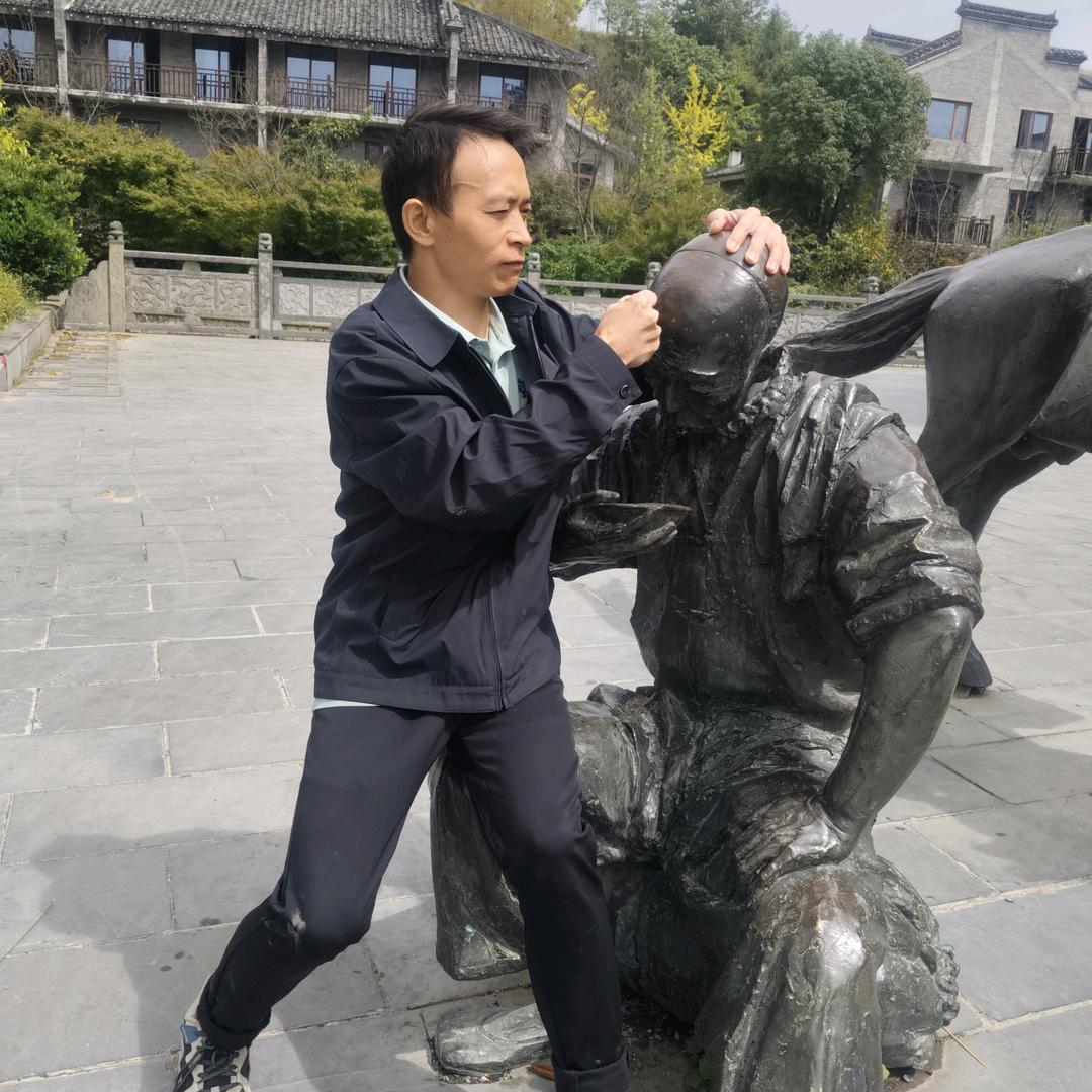 摇头界的天花板