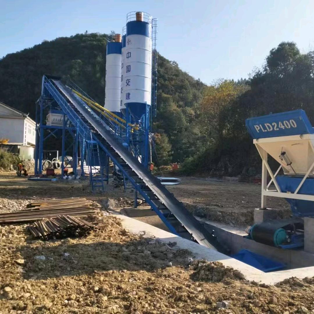 兰建机械有限公司