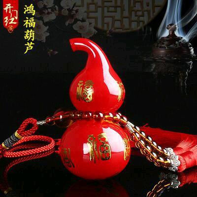 阳～光