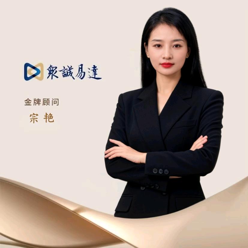 燕郊御系列宗艳