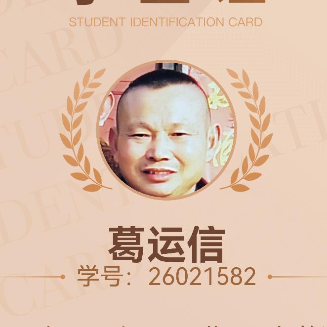 沙风