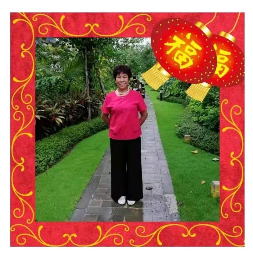 广场舞🌺快乐人生
