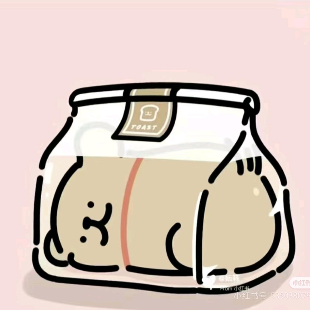 ༺兔塑重度依赖༻