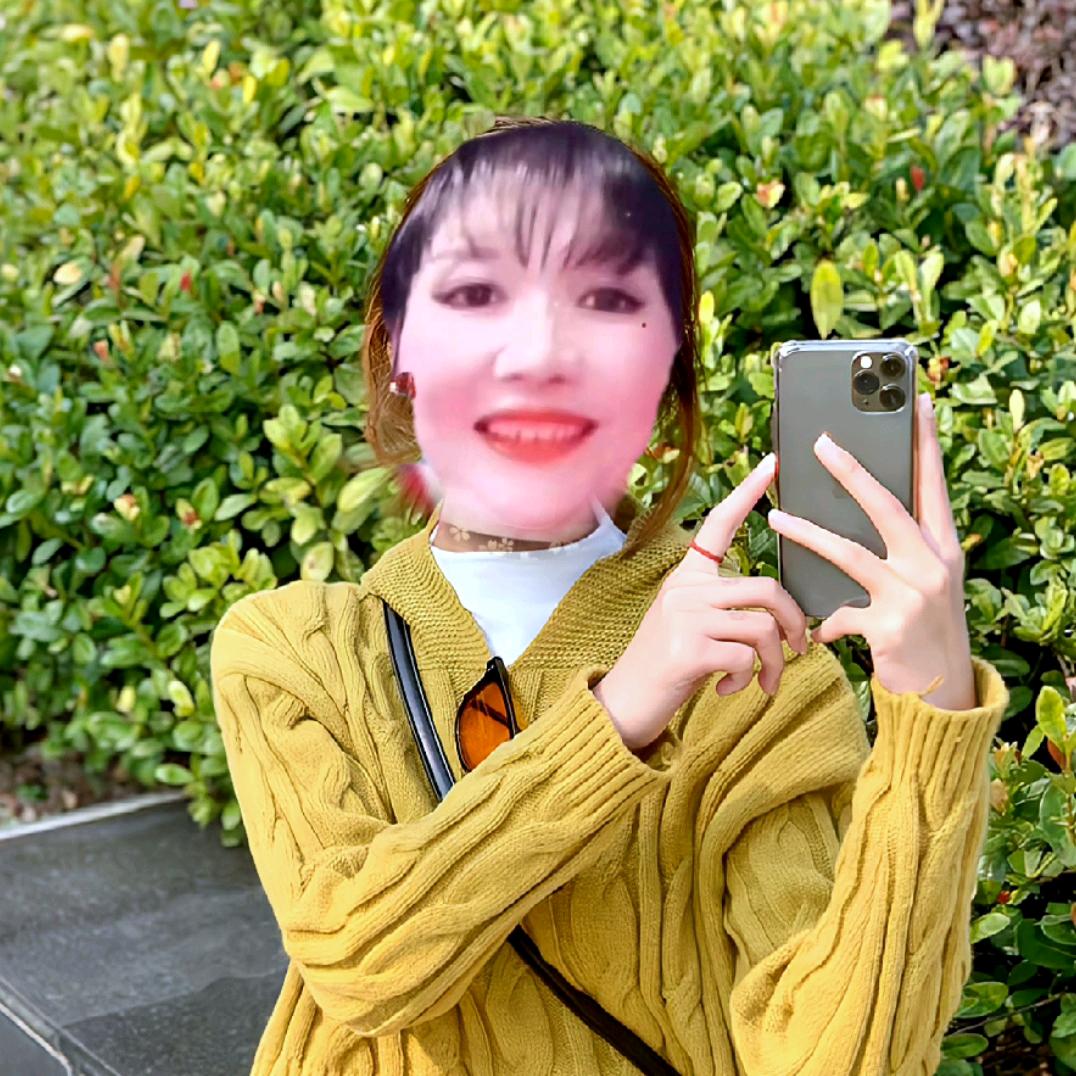 🥰每天都开心🥰