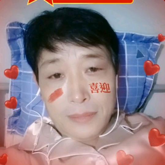 君如清风