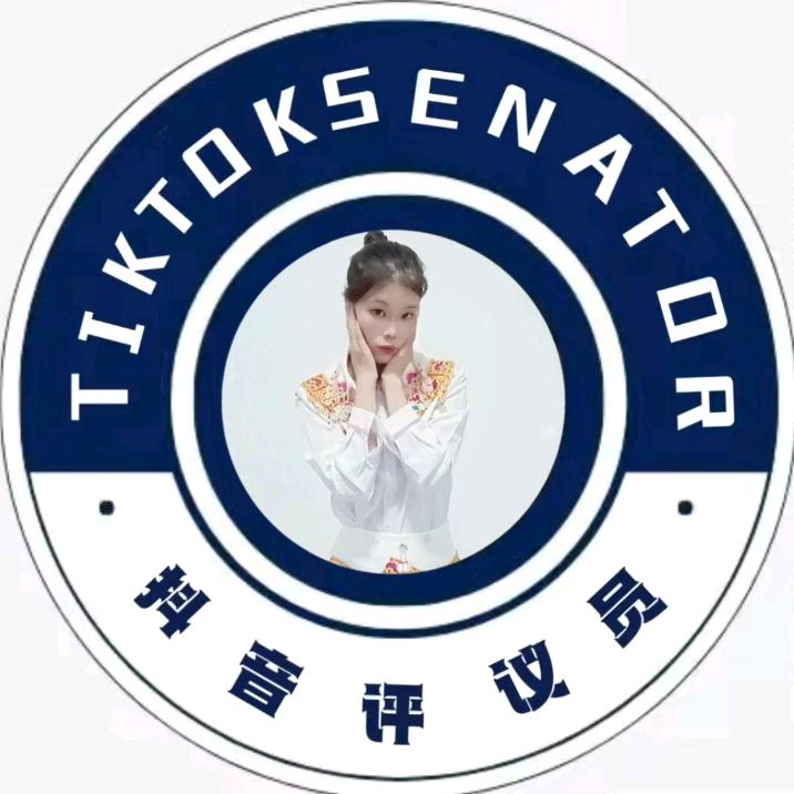 云南山歌。丫头。