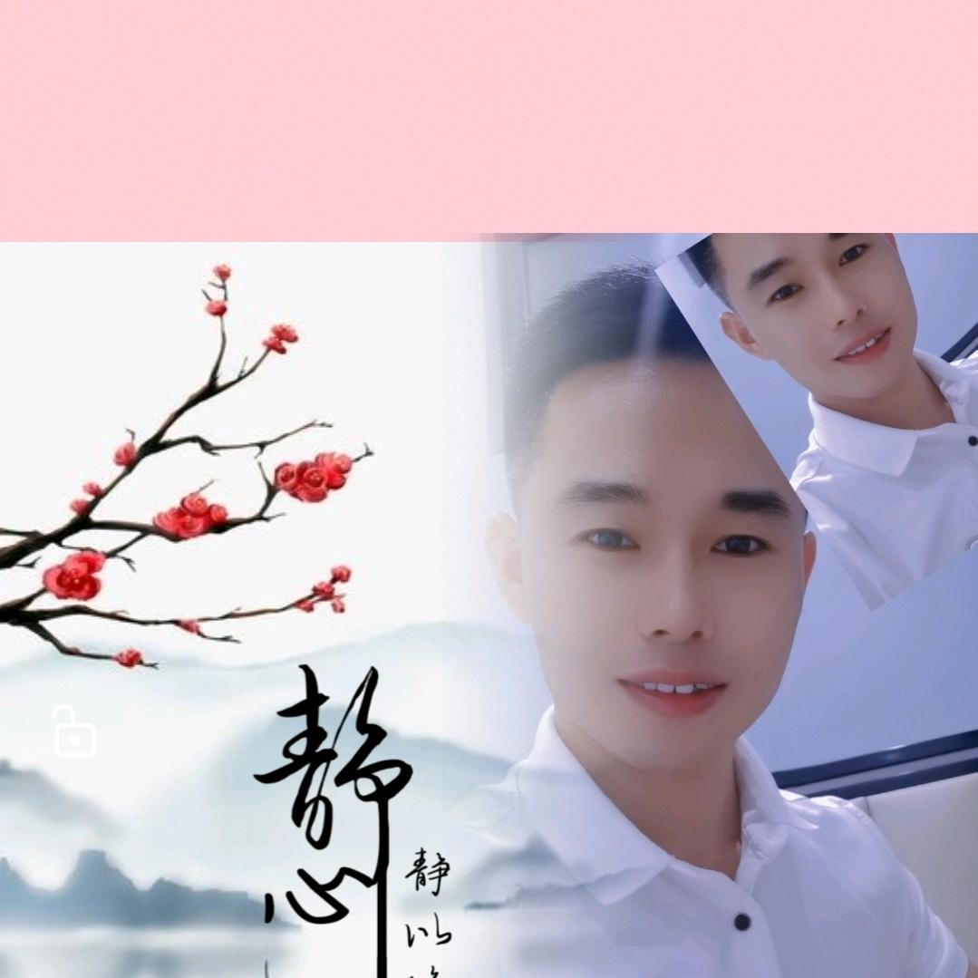 ☆相遇♥很美☆