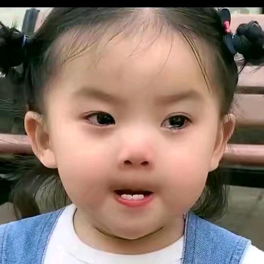 亿点点