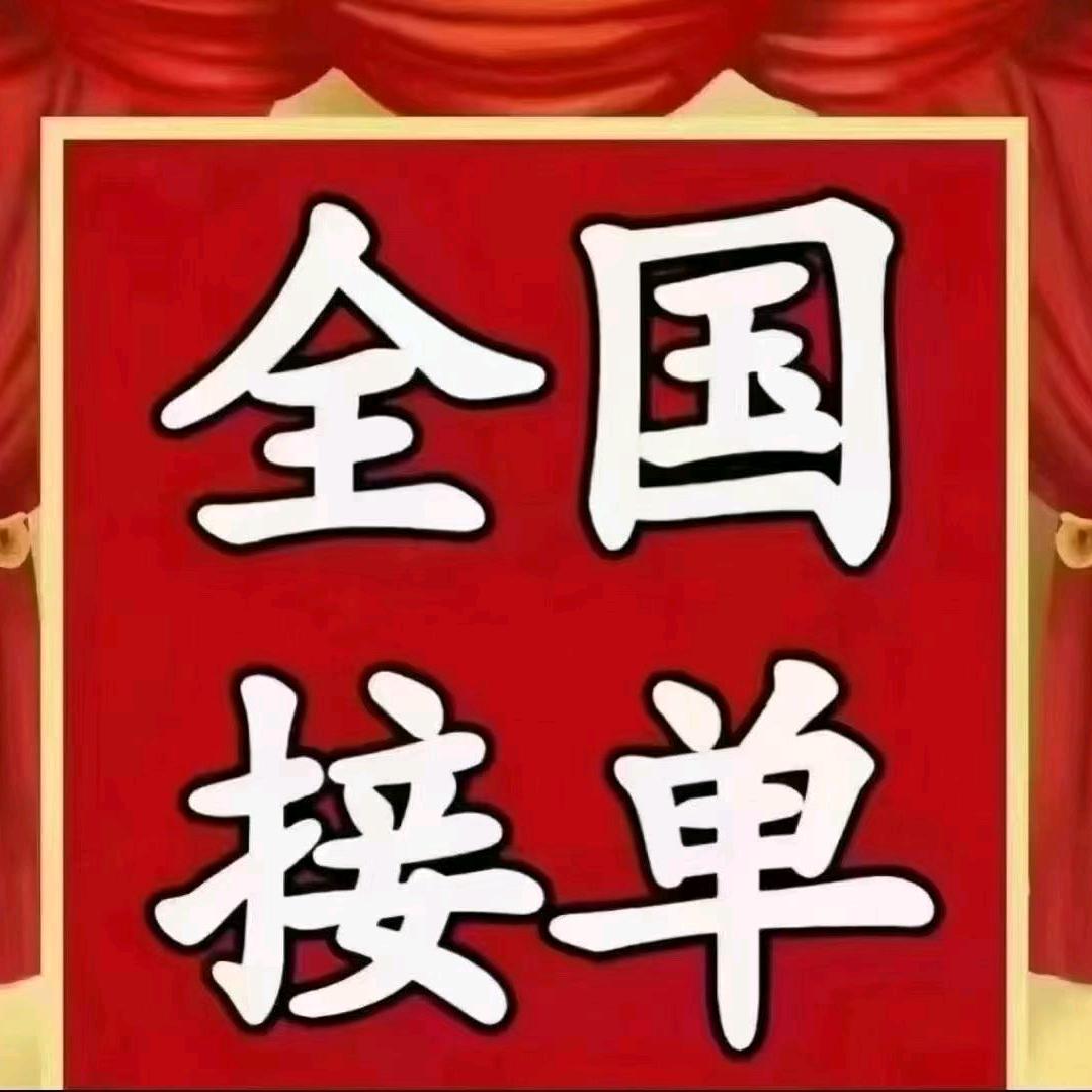 低首付购车-小李