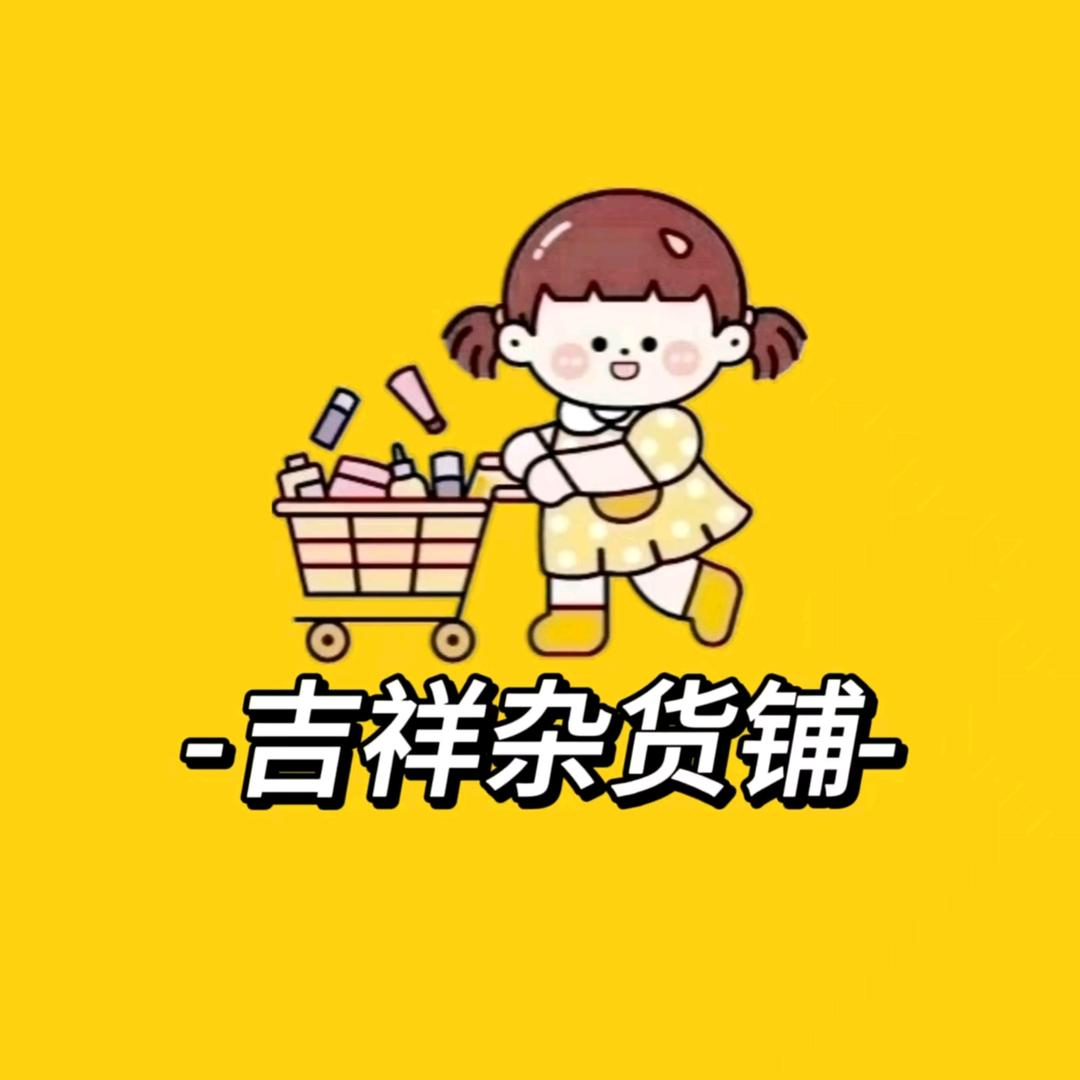 三个军娃的妈