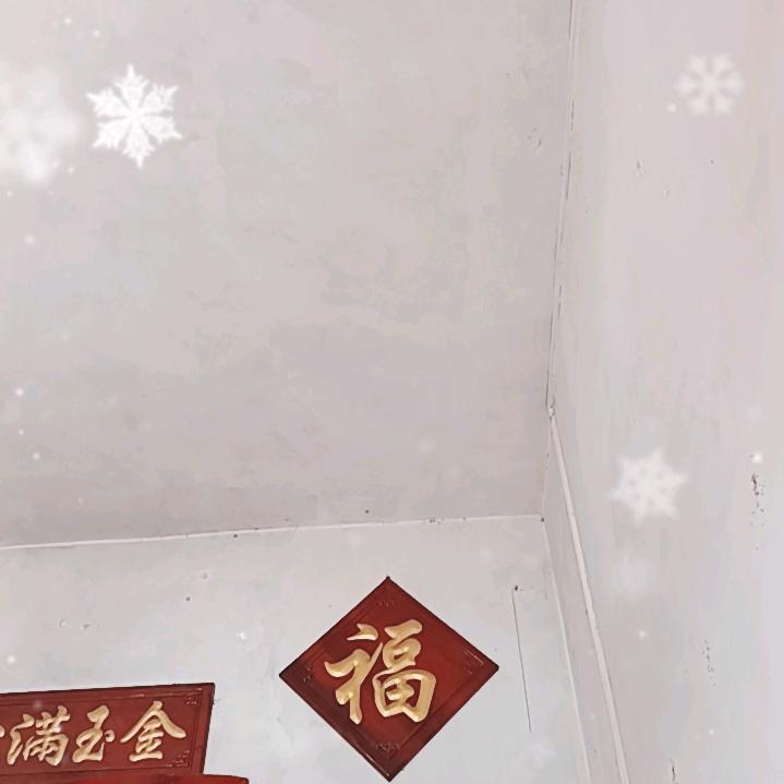 蛇哥