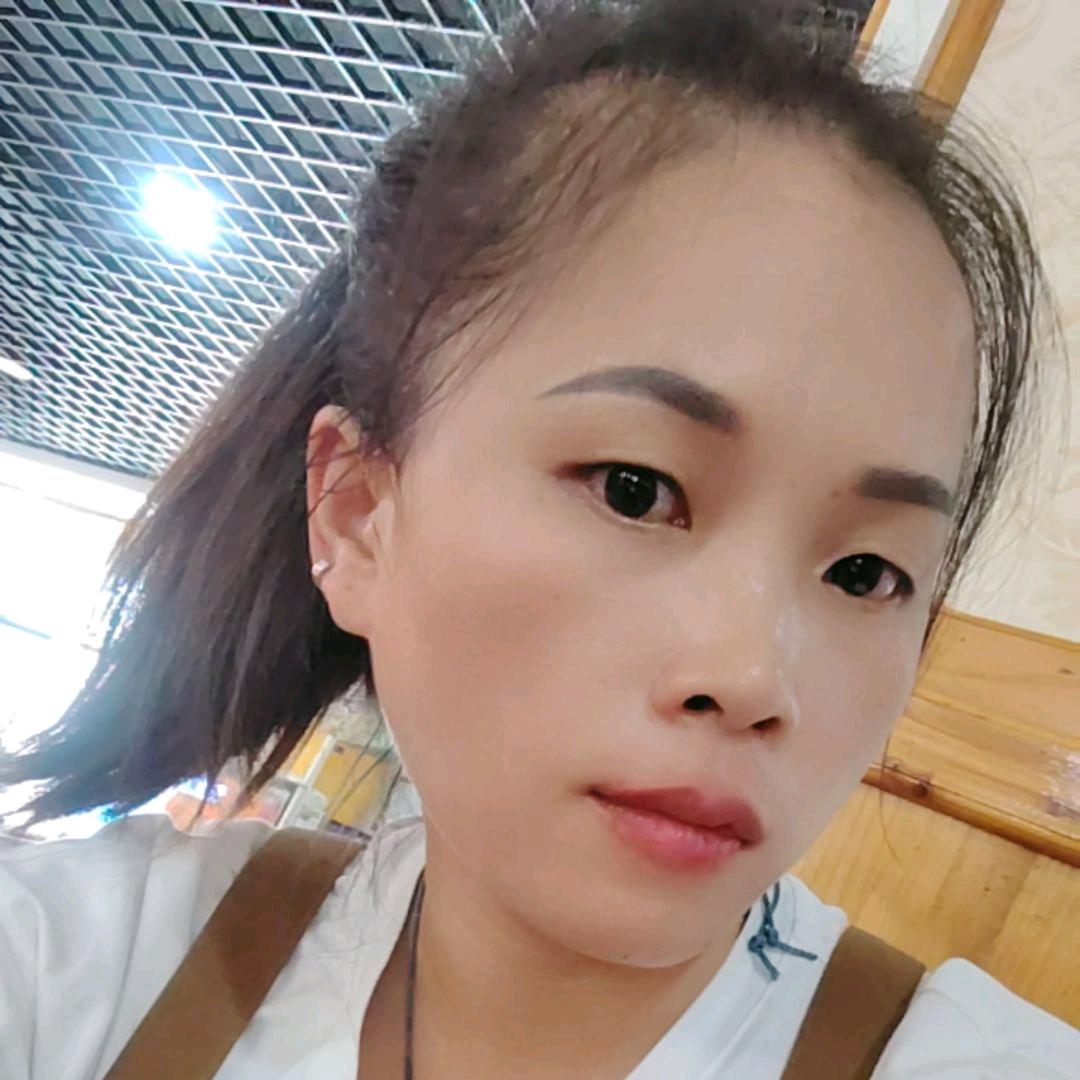 一个陌生的人