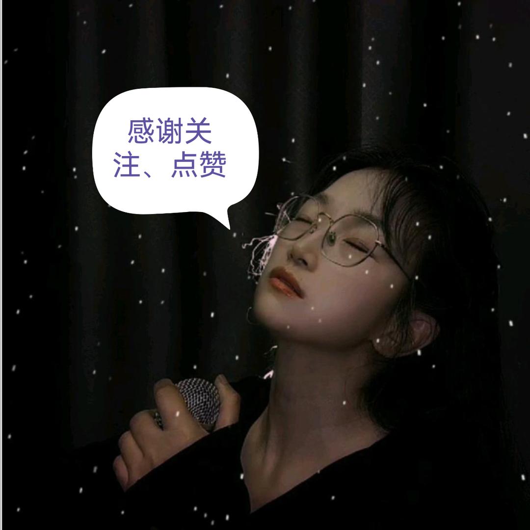 徐祛疾