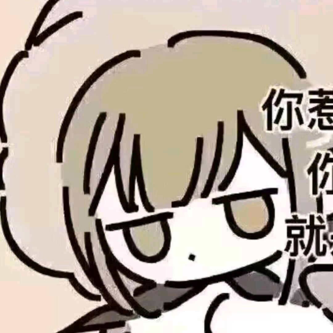 端木丛生