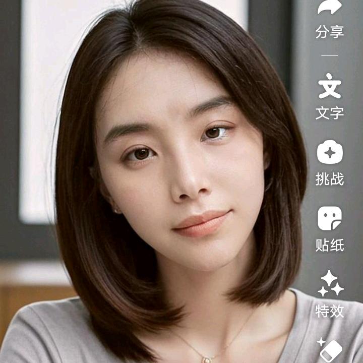 羊肉串