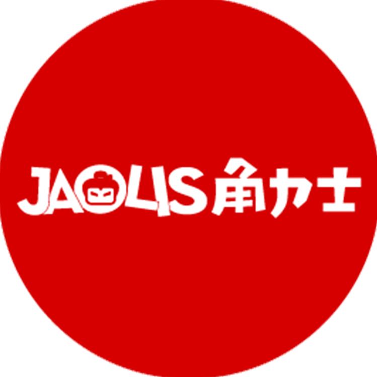 JAOLIS角力士官方旗舰店