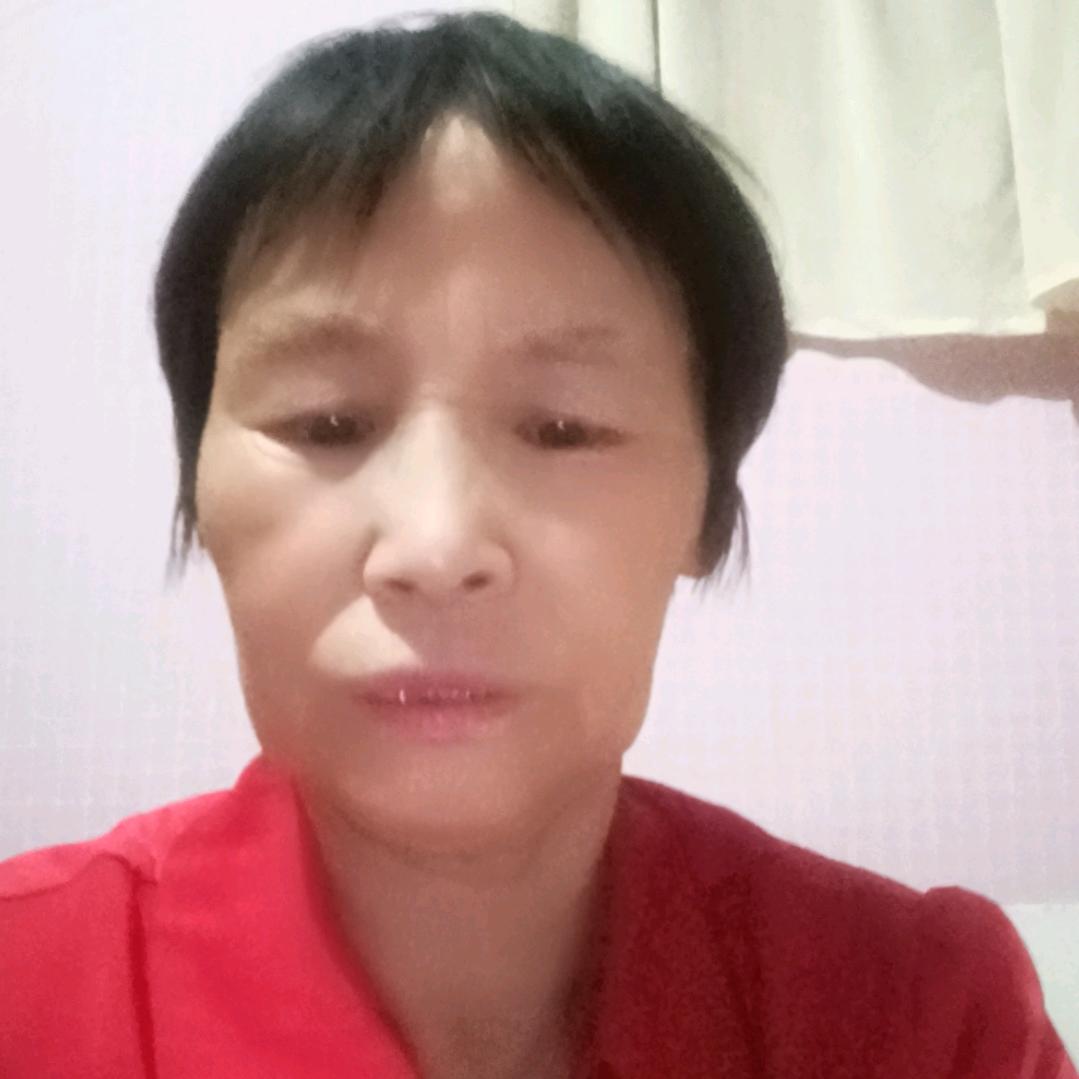 修好心