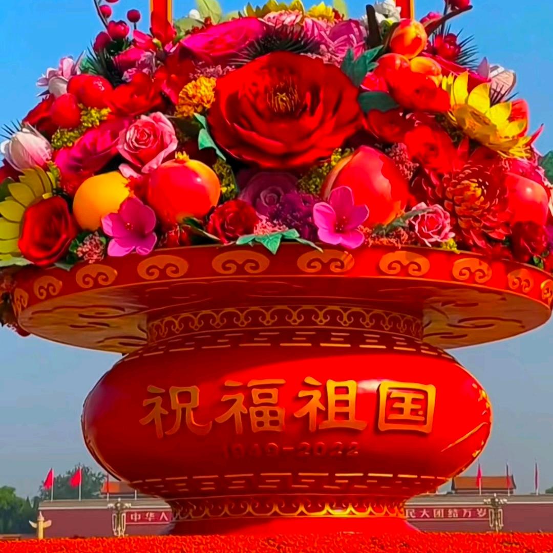 三合院