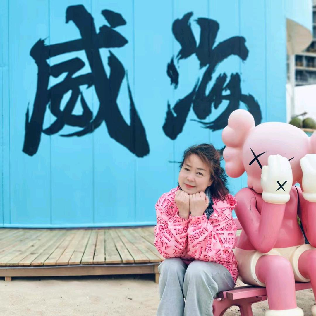 影子🎤🎤