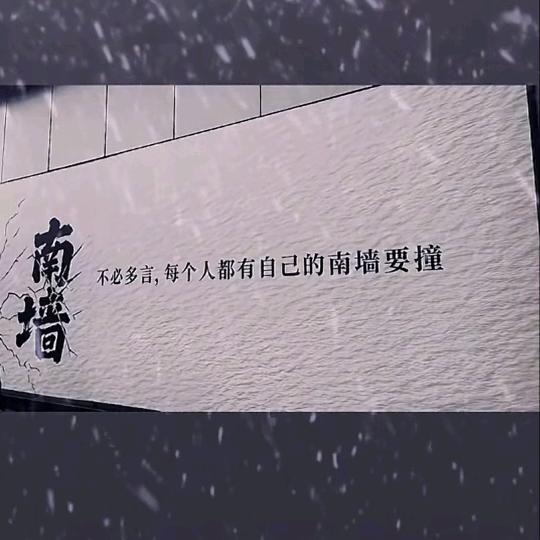 小顺顺