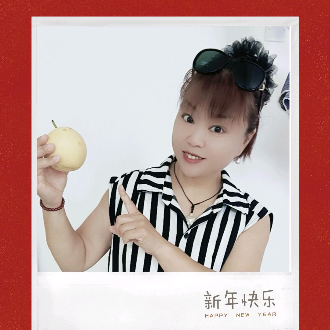 我开心、你快乐