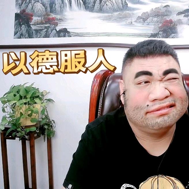 海哥🔥🔥🔥