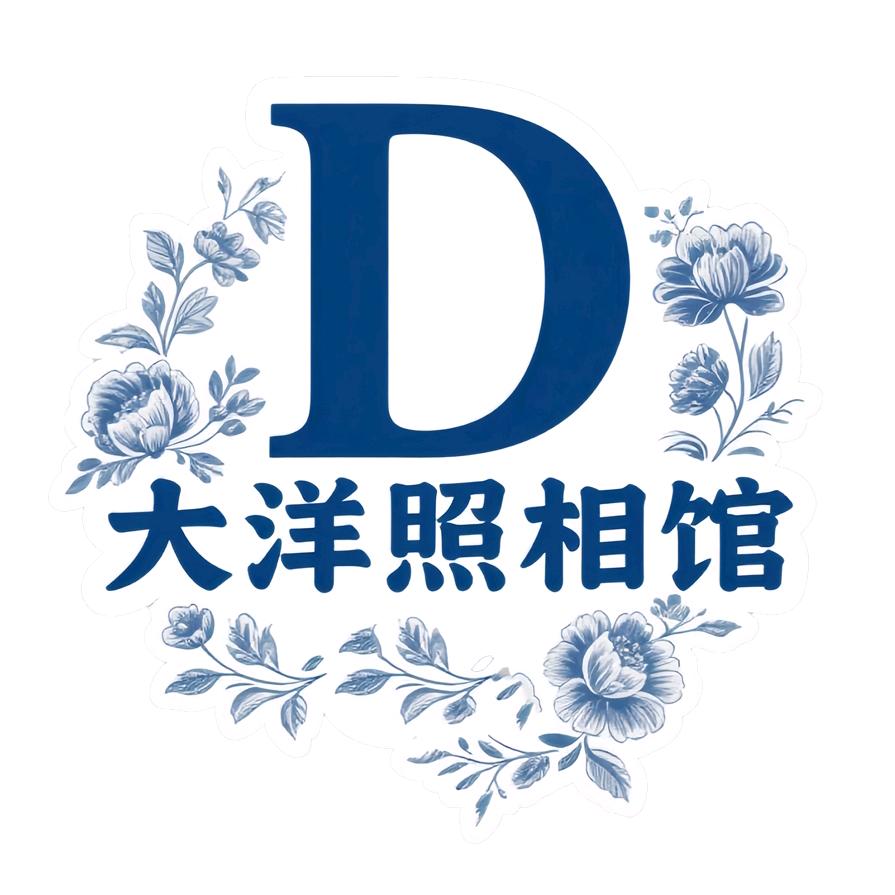 大洋