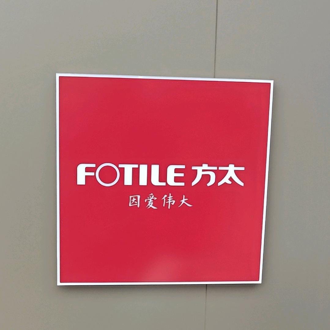 宝应红星高端全场景厨电