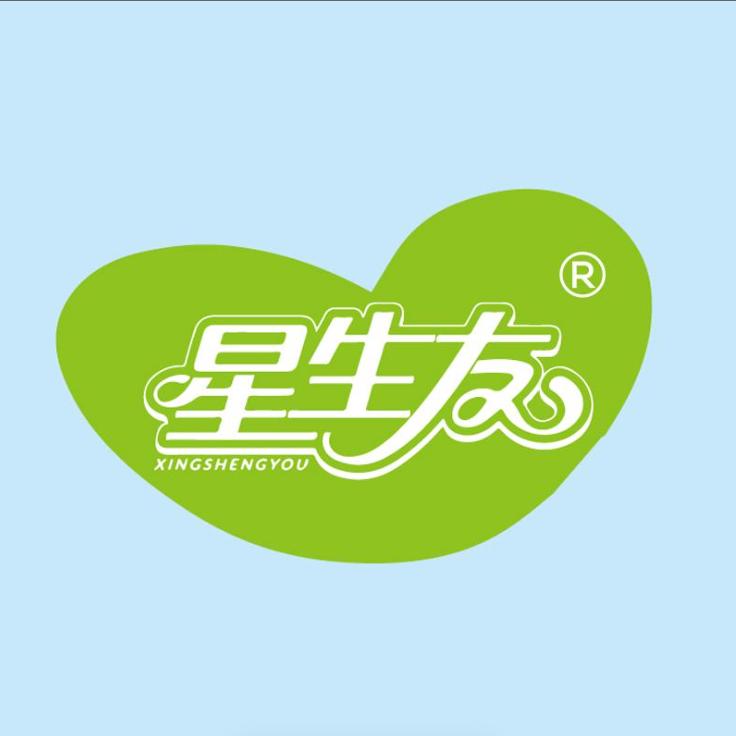 星生友食品企业店