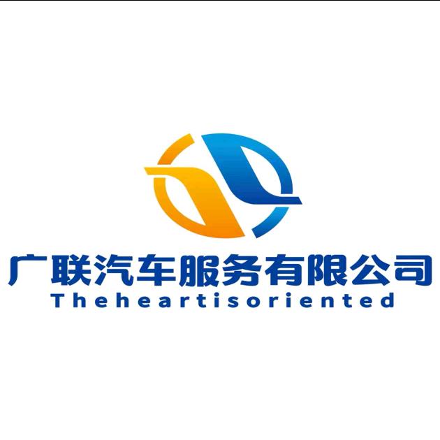 长春广联汽车凹陷修复