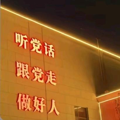 雾鲤山空