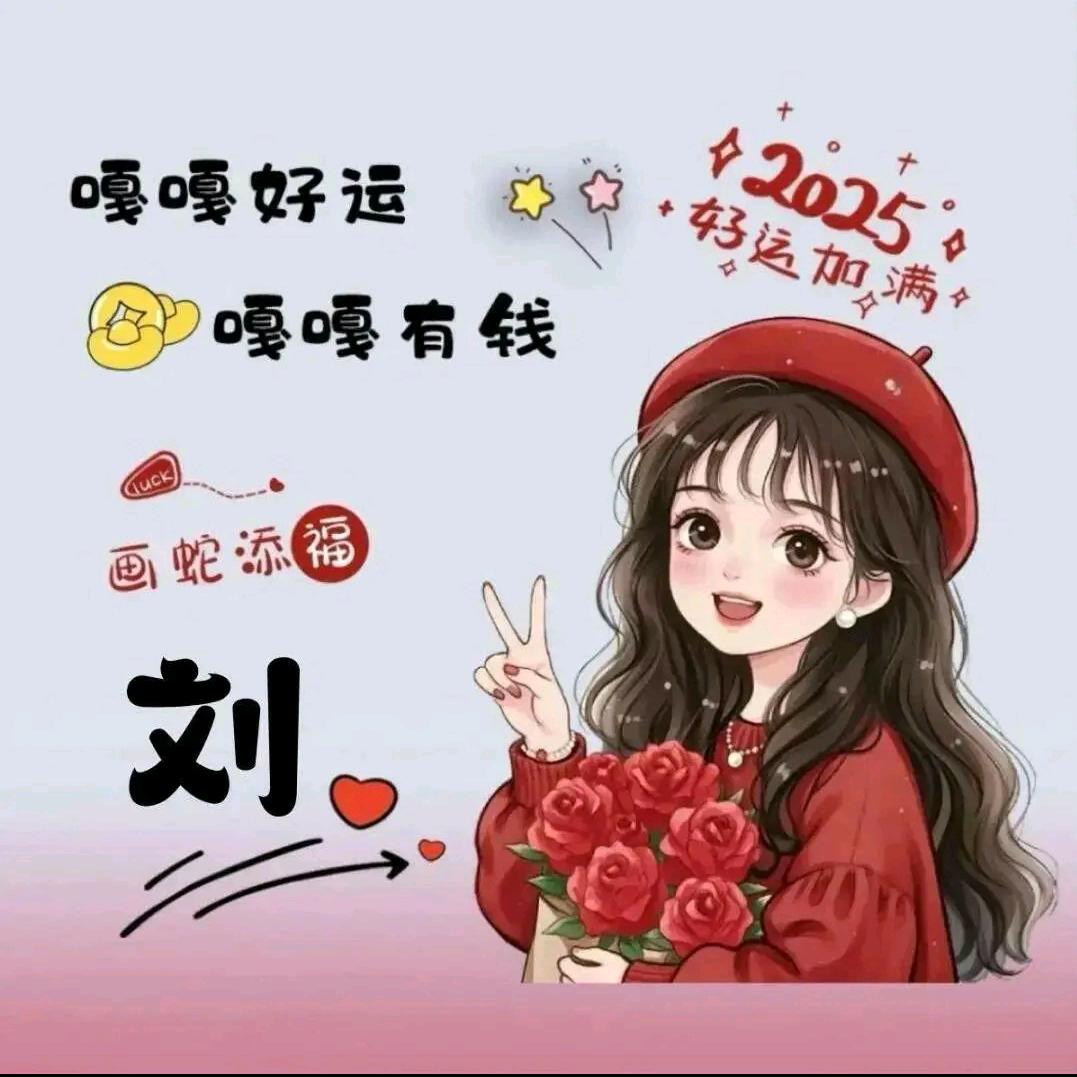 贵州 💓小静