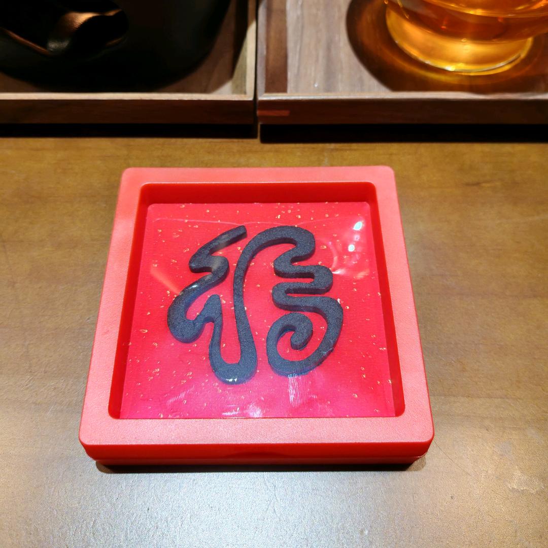 宝宝爱娃娃