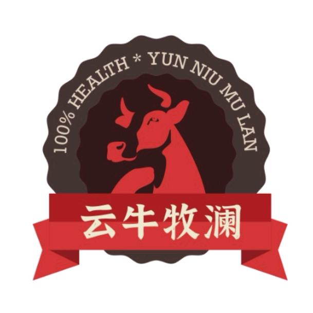 云牛牧澜
