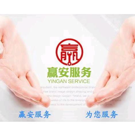 潇湘优客