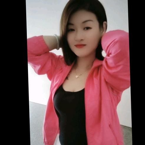 会子