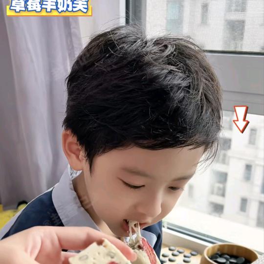 冲锋向前