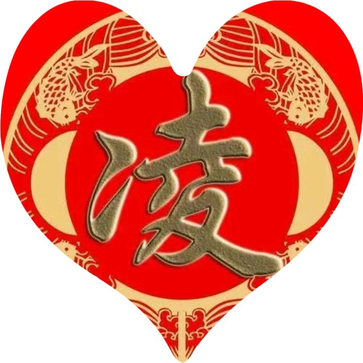 ༒余生[韩沐蔚]字幕专属