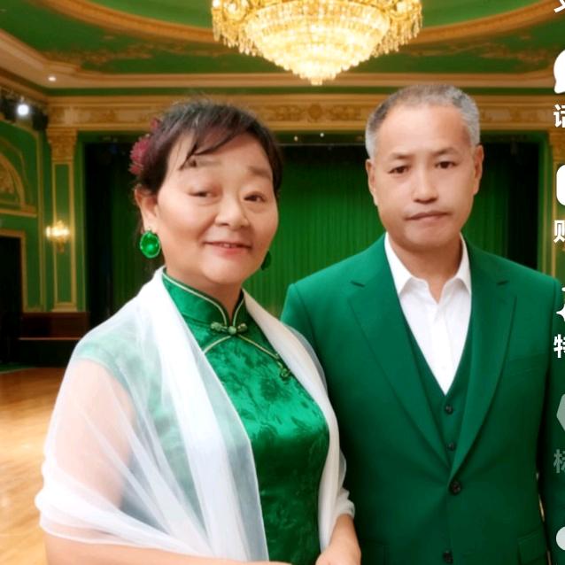 戏迷张白银