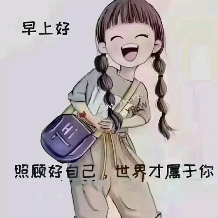 被月老遗忘的大婶