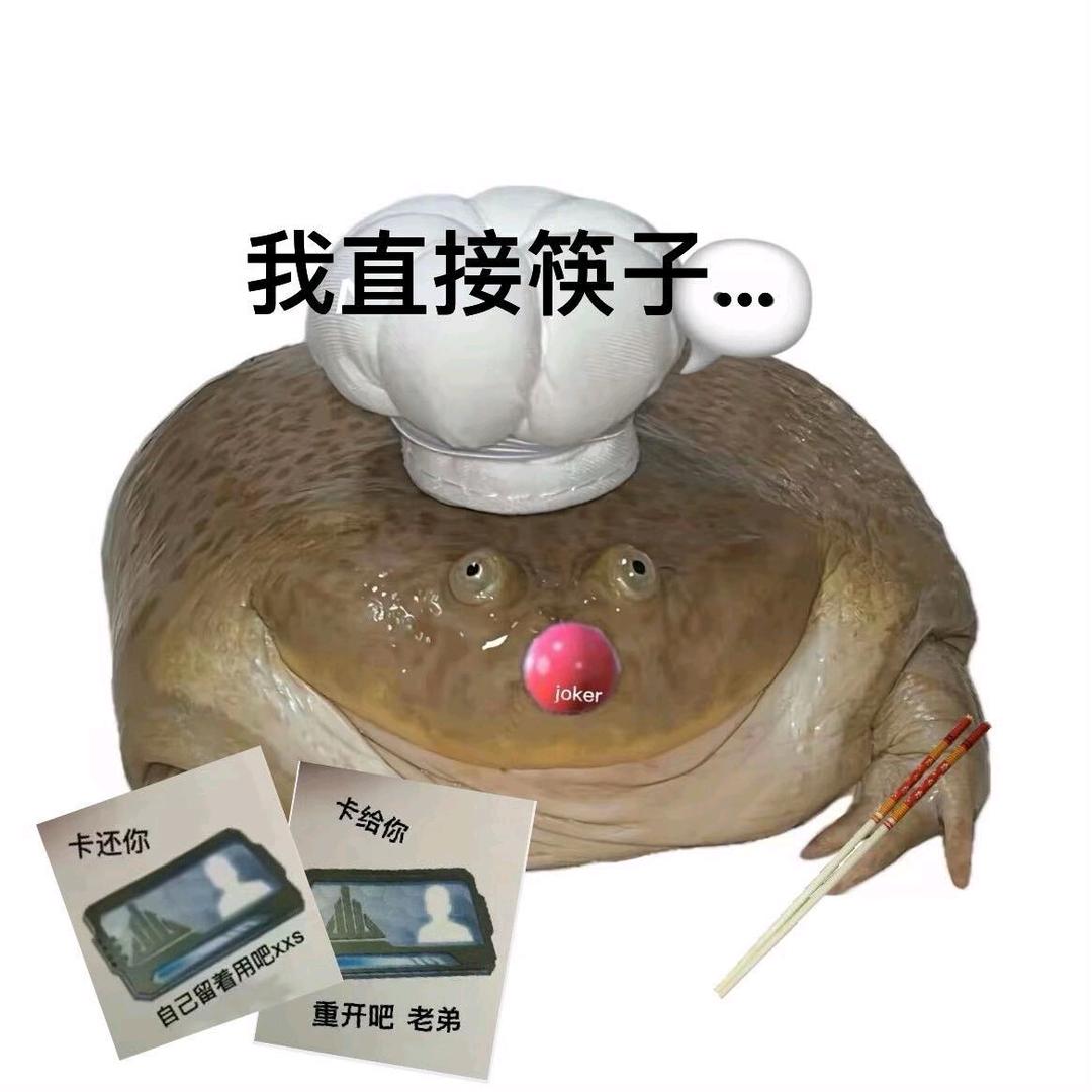 浮木批发商